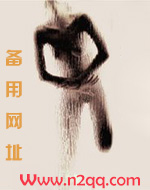 108次全身有氧拉伸教程