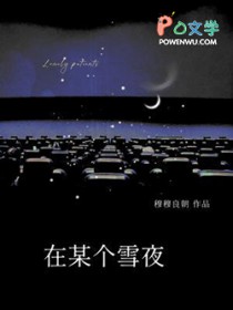 在某某前面用英语怎么说